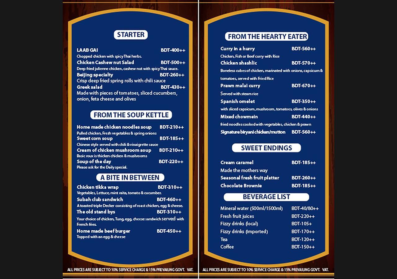 Days Hotel Dhaka Zewnętrze zdjęcie